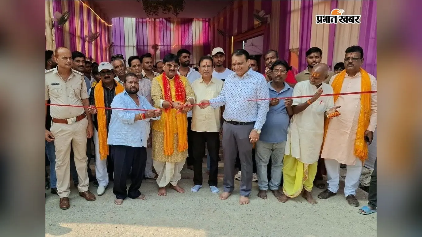 जय मां दुर्गे के जयघोष के साथ दहला दुर्गा पूजा पंडाल का उद्घाटन, बजरंगी प्रसाद यादव ने की सुख-समृद्धि की कामना