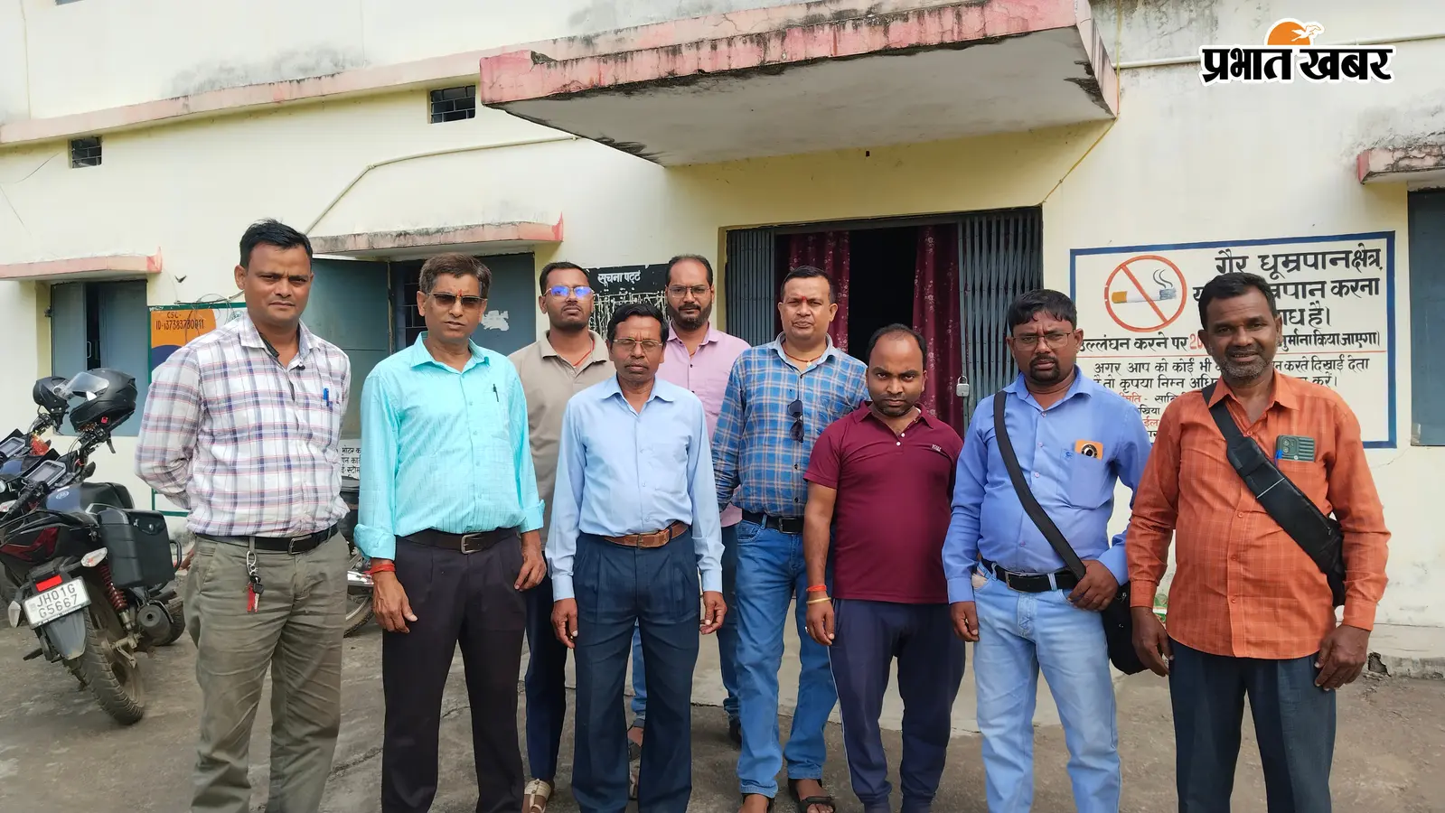 पेटरवार: डिजिटल पंचायत ऑपरेटरों की बैठक में उठी ऑपरेटर को दोबारा बहाल करने की मांग