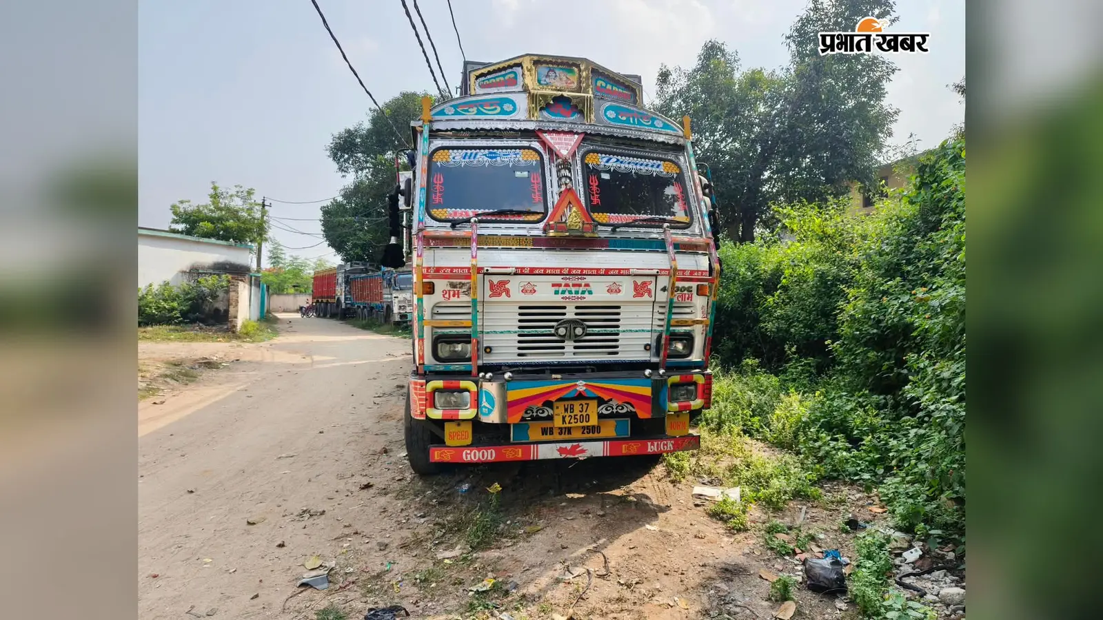 गावां में अवैध कोयला परिवहन पर पुलिस की बड़ी कार्रवाई: पश्चिम बंगाल नंबर का ट्रक जब्त, चालक गिरफ्तार