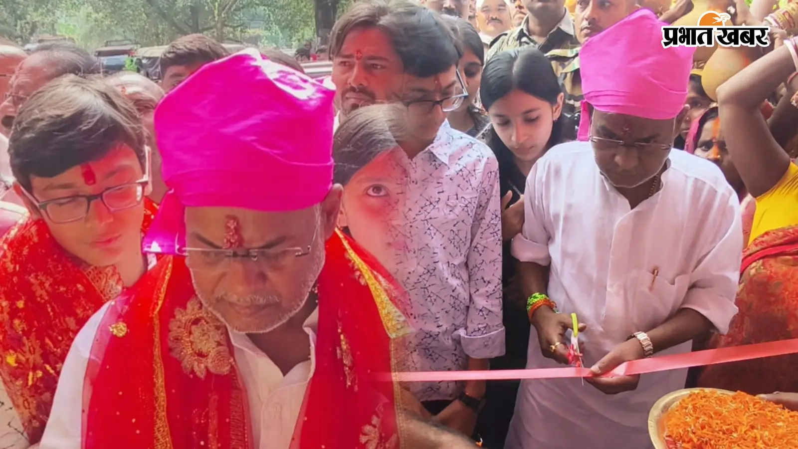 साहिबगंज में महासप्तमी पर खुला मां का पट, झामुमो नेता पंकज मिश्रा ने फीता काटकर किया भव्य उद्घाटन