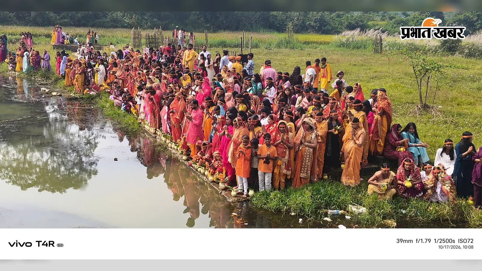 कुड़ू में पांच दुर्गा पूजा पंडालों की सामूहिक कलश यात्रा, उमड़ा श्रद्धालुओं का जनसैलाब