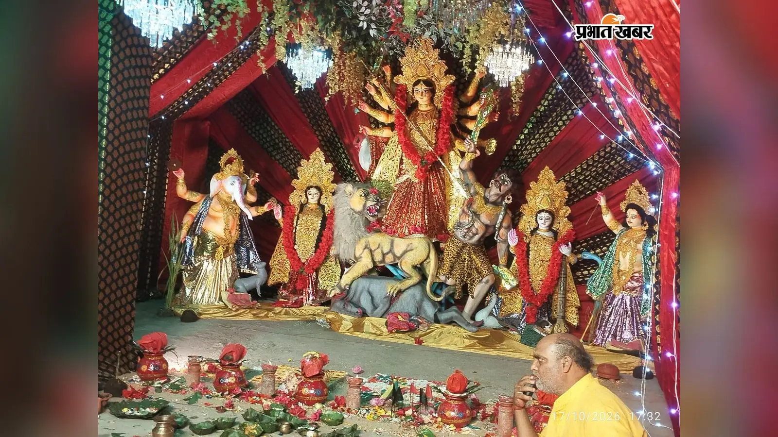 कर्रा में दुर्गापूजा की धूम, जरियागढ़ में पारंपरिक विधि से हो रही मां की आराधना