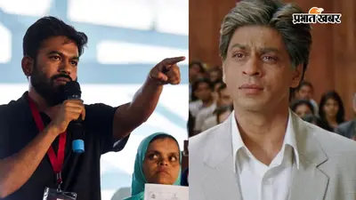 'मैं कैदी नंबर 786...' SRK की 'वीर-जारा' को याद कर अभिजीत दीपके ने शेयर किया मजेदार मीम; देखिए पोस्ट