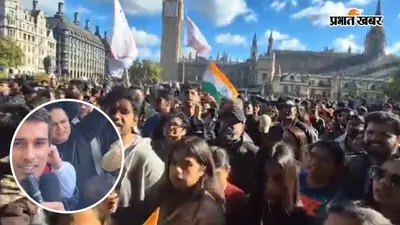 लंदन में CEC के खिलाफ प्रदर्शन: ध्रुव राठी बोले- 'नरेंद्र मोदी से बड़ा देशद्रोही कोई नहीं'