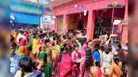 Watch Video: महाष्टमी पर मां महागौरी की पूजा-अर्चना, कटोरिया के दुर्गा मंदिरों में उमड़ी श्रद्धालुओं की भीड़