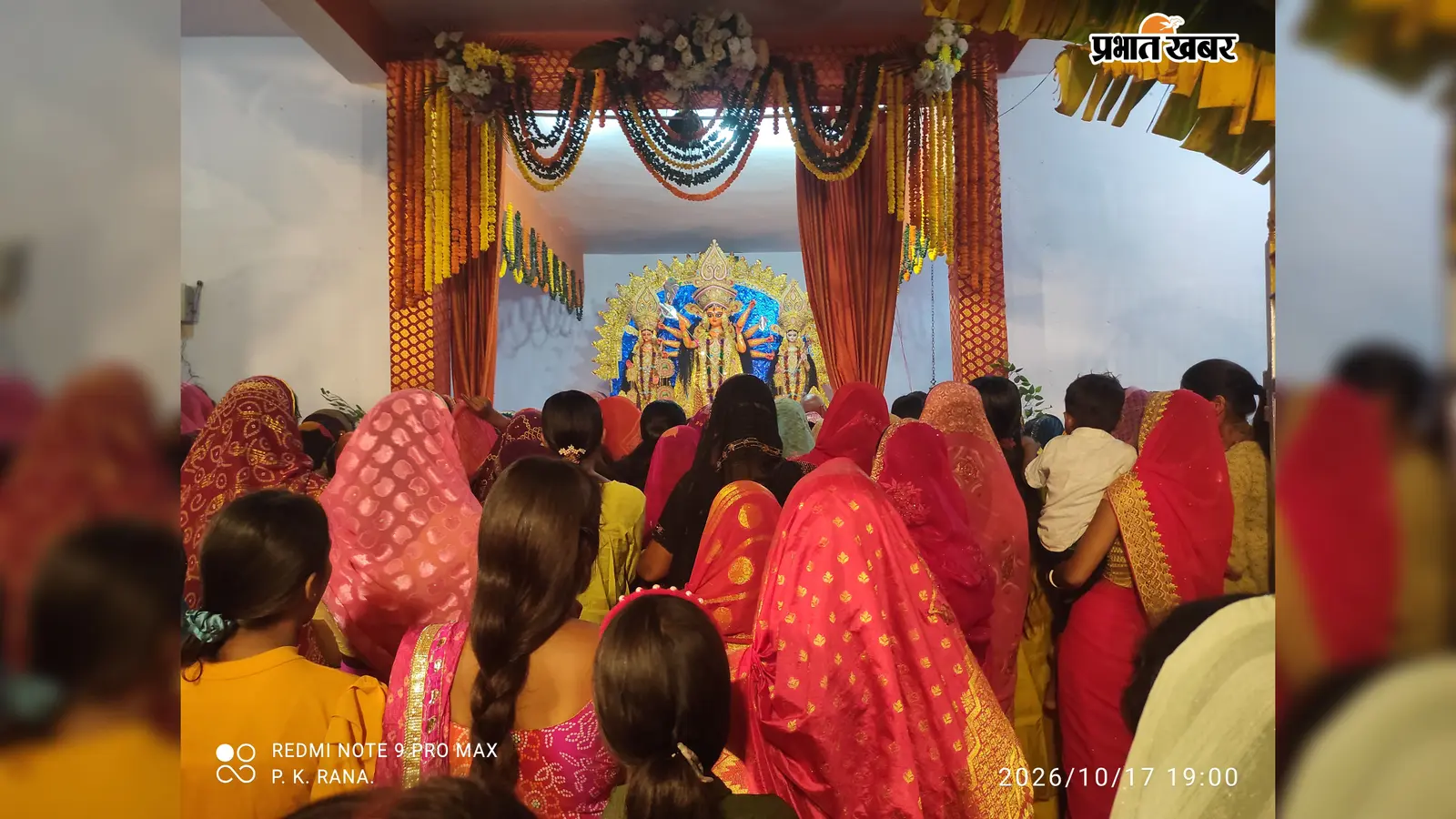 मयूरहंड में पट खुलते ही मां दुर्गा के दर्शन को उमड़े भक्त