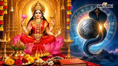 महा नवमी पर माता सिद्धिदात्री की पूजा से कैसे दूर होता है केतु दोष, जानिए उपाय