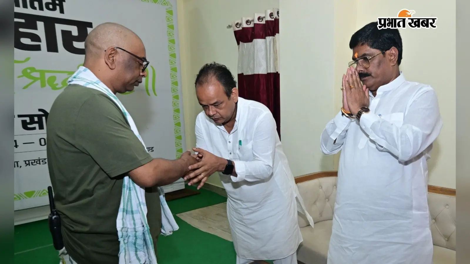 नेमरा पहुंचे मंत्री इरफान अंसारी: CM हेमंत सोरेन की दिवंगत माता को दी भावभीनी श्रद्धांजलि