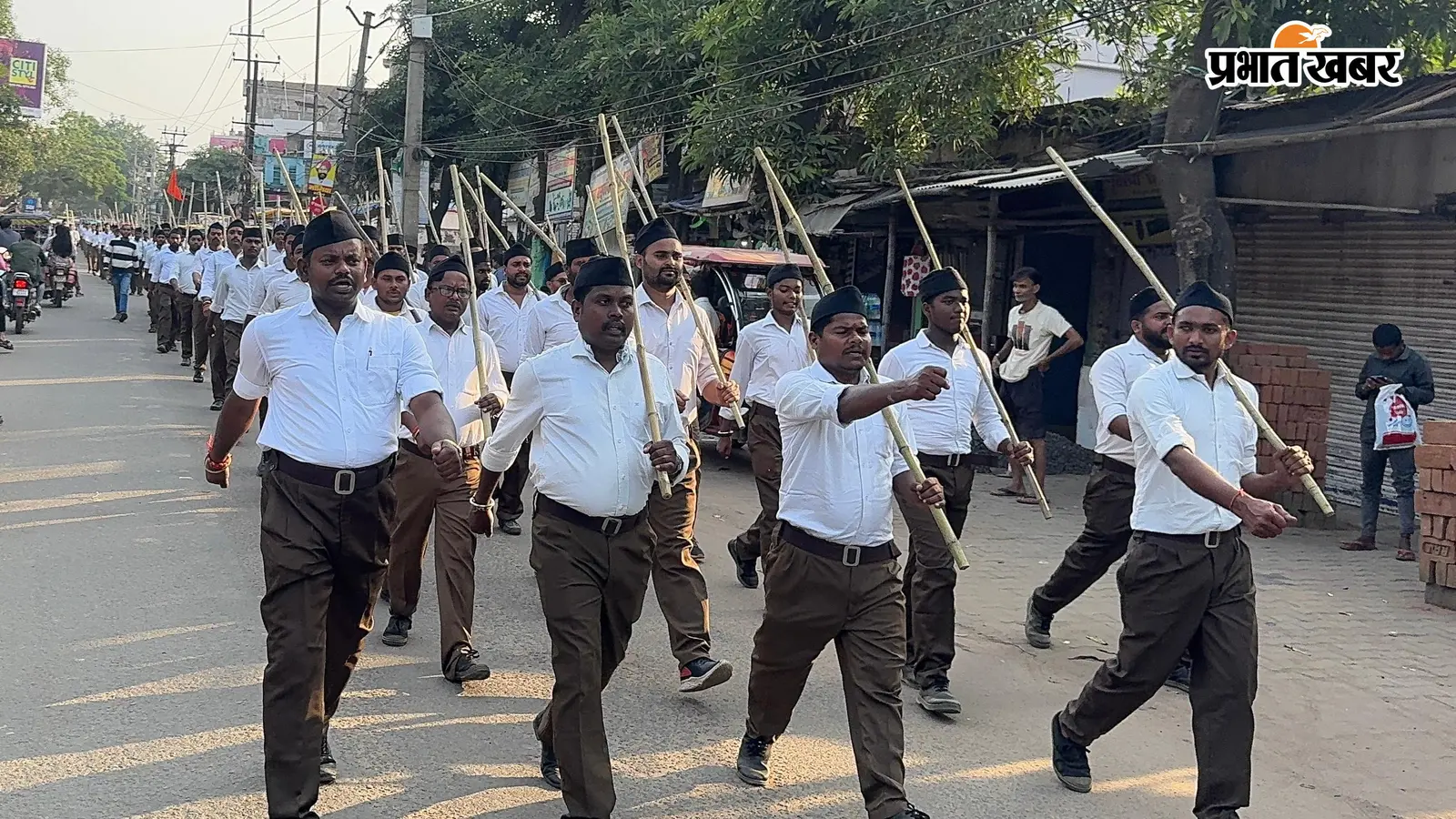 गोड्डा में विजयादशमी उत्सव पर शस्त्र पूजन; RSS ने पंच परिवर्तन का दिया संदेश