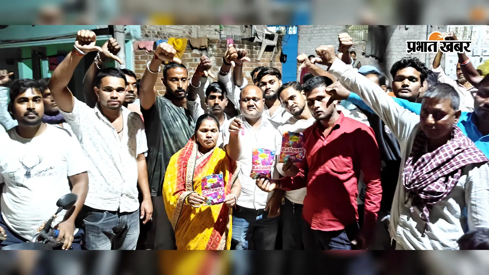 कुरकुरे के पैकेट में निकला गुब्बारा निगलने से 2 साल के बच्चे की मौत, गले में फंसने से रुकी सांस
