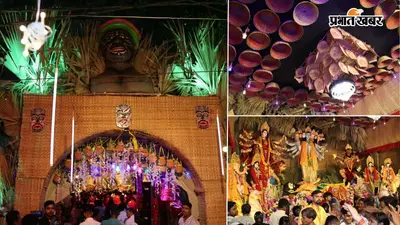 PHOTOS: गयाजी के कौआ स्थान में आदिवासी संस्कृति की झलक, पुआल-बांस और खगड़ा से बना अनोखा दुर्गा पूजा पंडाल