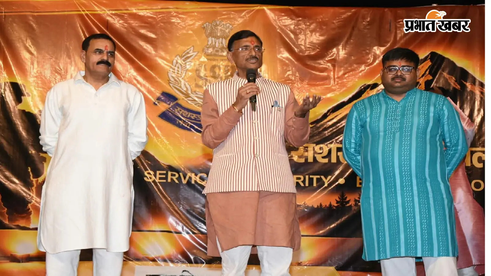 जब जवानों के साथ उत्सव में शामिल हुए संजय सेठ, 26वीं बटालियन SSB में दिखा भक्ति और संस्कृति का रंग