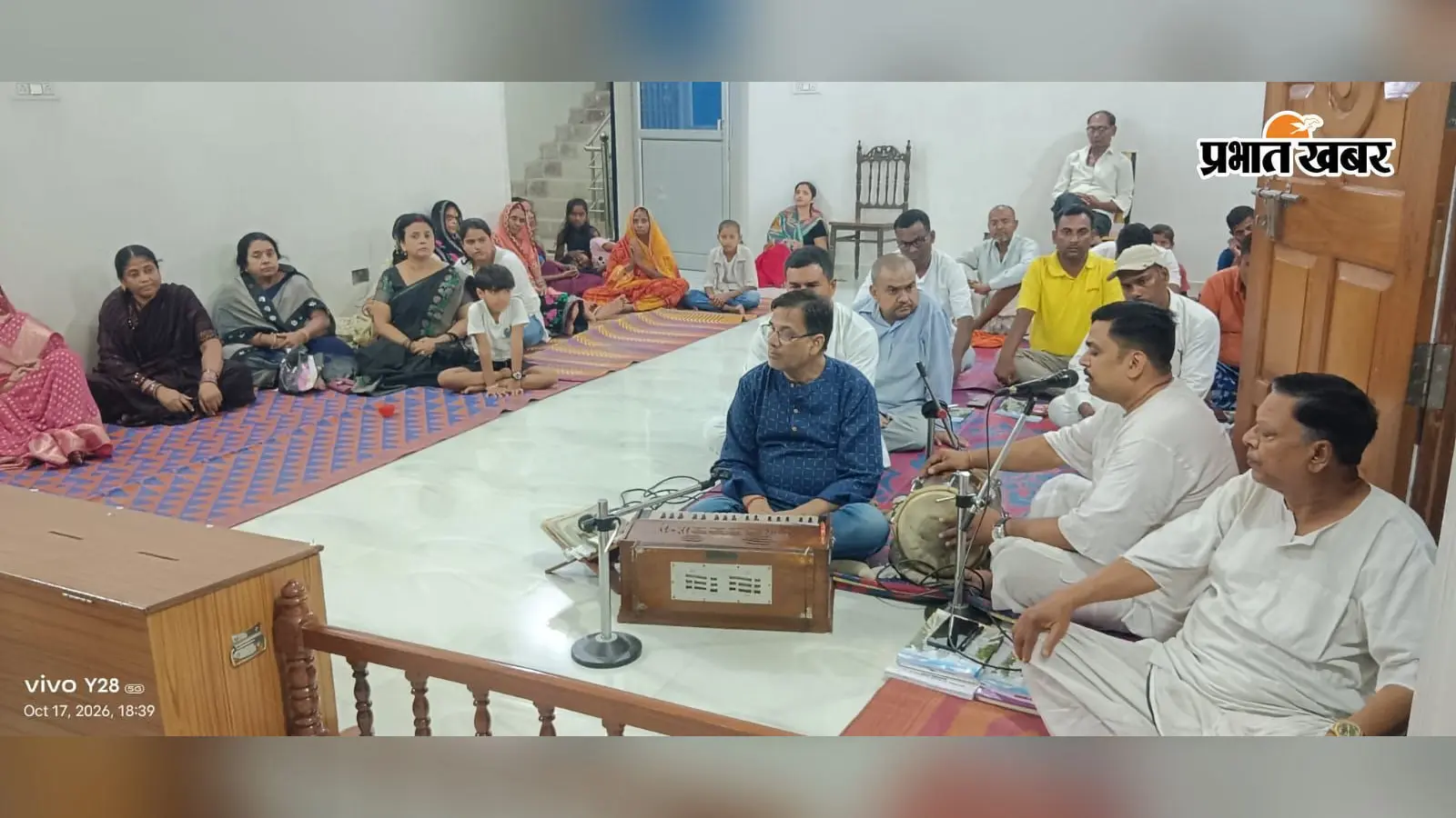 दीप प्रज्वलन और सामूहिक नाम जप से शुरू हुआ सत्संग, जन्म महोत्सव में जुटेंगे दूसरे राज्यों के अनुयायी