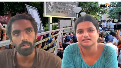 कोलकाता के फिल्म इंस्टीट्यूट में क्लास 13 नवंबर तक सस्पेंड, छात्रों को कैंपस में किस बात का डर?