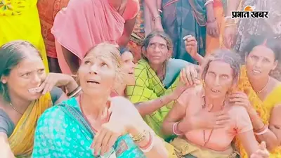 नवादा: शौच के लिए निकले युवक की संदिग्ध मौत, परिजनों ने लगाया हत्या का आरोप