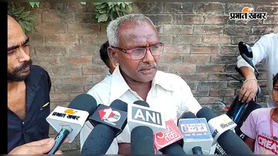 टाइगर श्रॉफ हमले के मामले में बेगूसराय के युवक का नाम आया सामने, परिजनों ने कहा- नहीं पहचानते