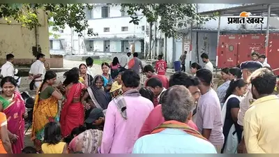 नालंदा में ई-रिक्शा चालक की संदिग्ध मौत, चेहरे पर चोट के निशान से हत्या की आशंका
