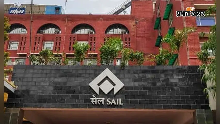 SAIL की 5,056 एकड़ जमीन और 7,987 आवासों पर अवैध कब्जा, सालभर में और बिगड़ी स्थिति; देखें रिपोर्ट