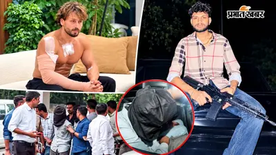 टाइगर श्रॉफ फायरिंग केस: कैलिफोर्निया में अनिल पंडित, हरियाणा में समीर... कैसे जुड़े तीनों शूटरों के तार?