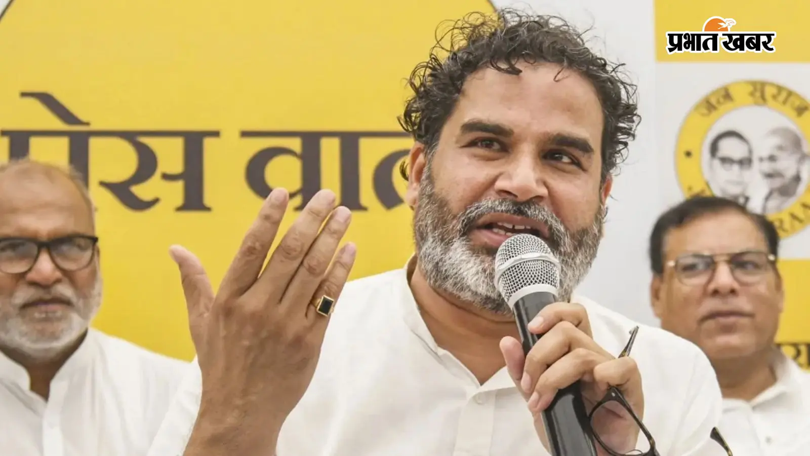 बिहार एमएलसी चुनाव से पहले प्रशांत किशोर का एनडीए की स्थिति पर बड़ा दावा