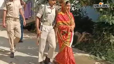 दीपक हत्याकांड का खुलासा : चाचा के साथ पत्नी का था अवैध संबंध, विरोध करने पर मारी थी गोली, आरोपी फरार