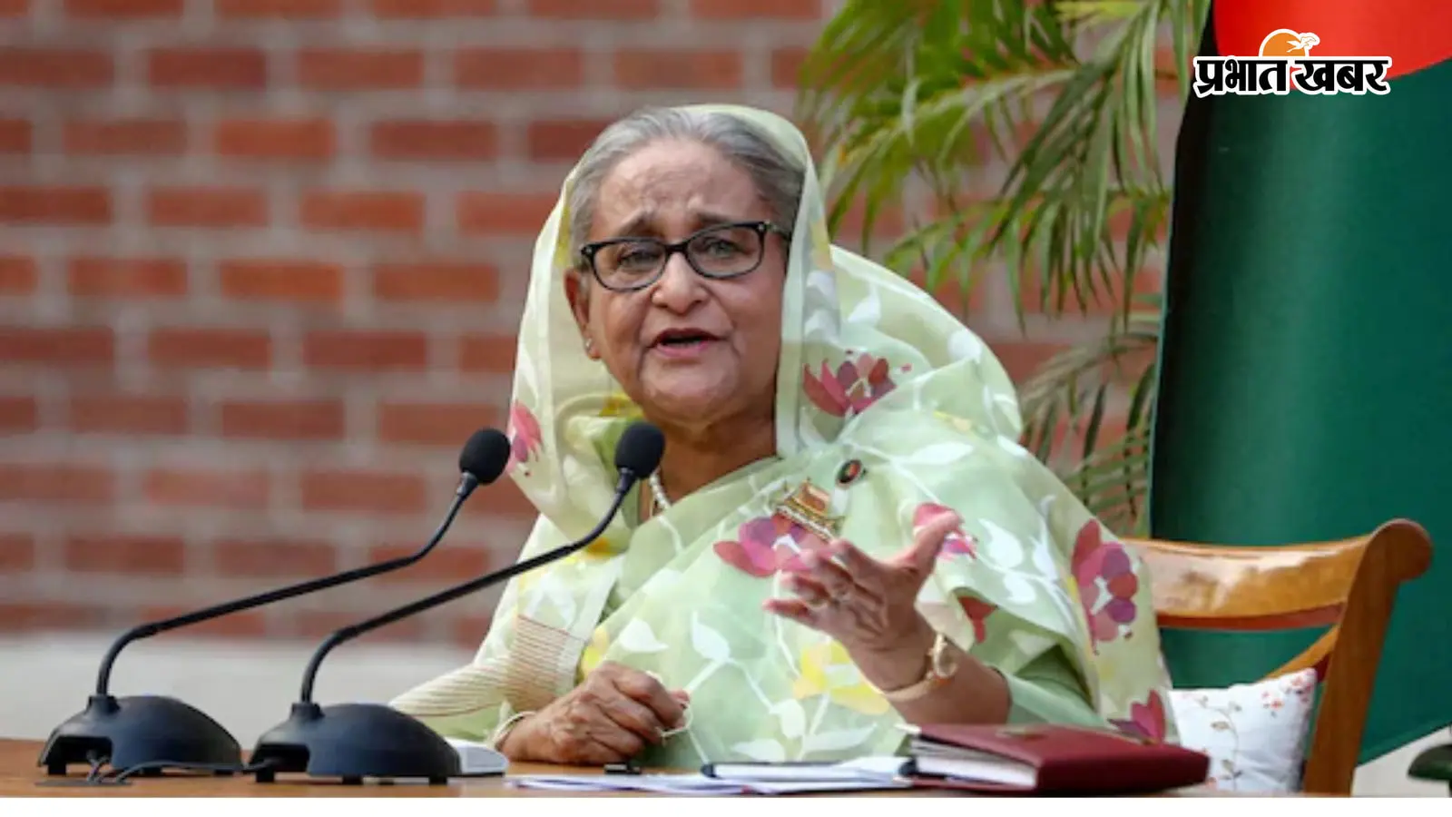 बांग्लादेश लौटने को तैयार शेख हसीना: बोलीं- 'मुझे मार सकते हैं, गिरफ्तार कर टॉर्चर भी कर सकते हैं'