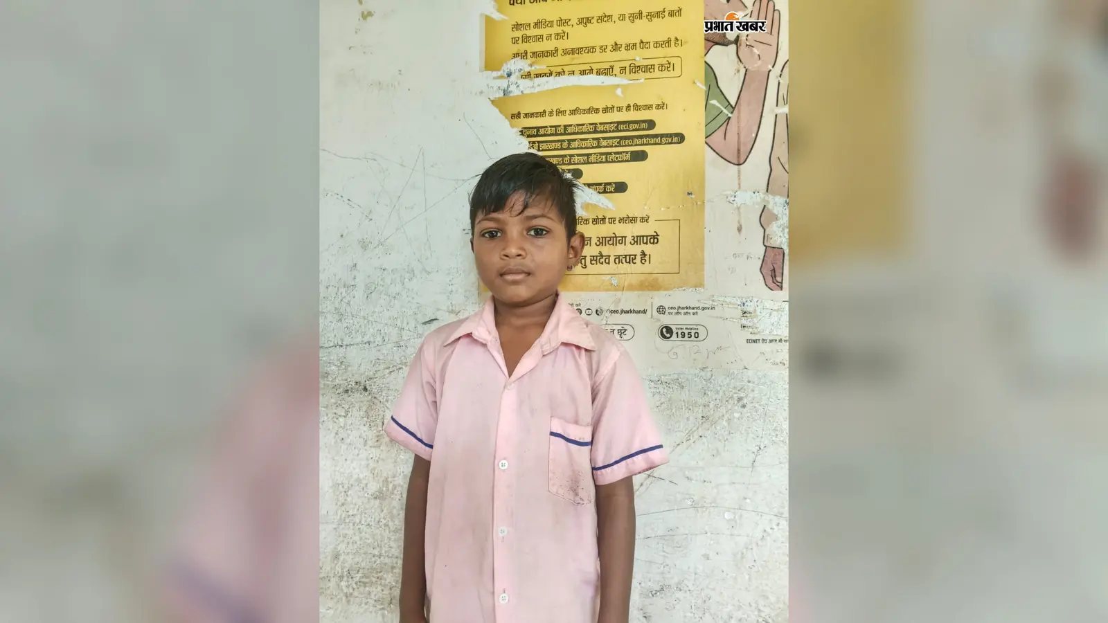 8 साल के अनूप को बचाने के लिए चाहिए 45.55 लाख रुपये, गरीब किसान पिता ने सरकार से लगायी गुहार