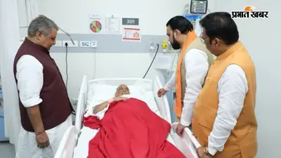 बीमार नीरज कुमार से मिलने पहुंचे बिहार के सीएम और डिप्टी सीएम, साथ में मौजूद रहे संजय सरावगी