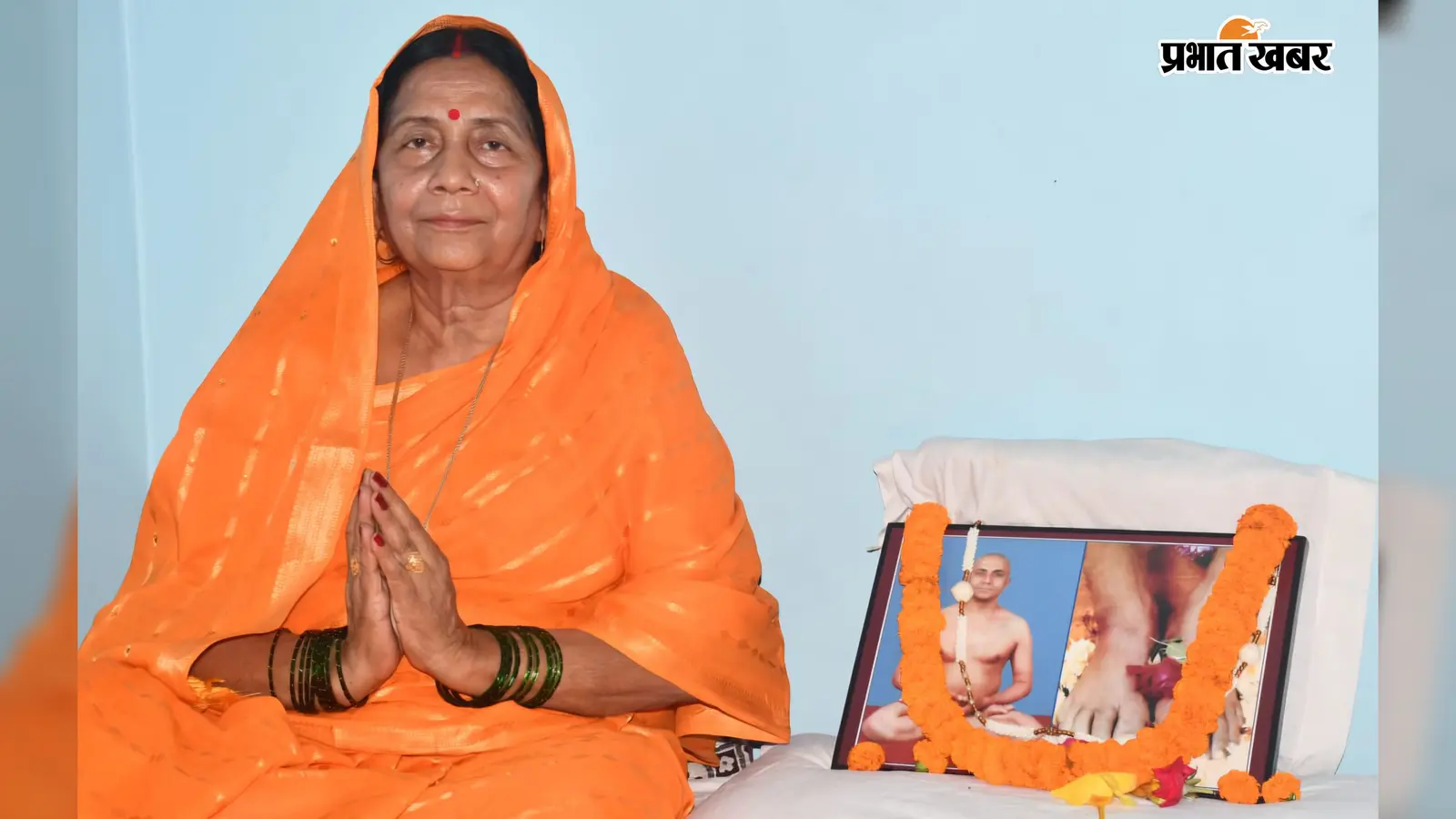 बोकारो में विजयादशमी पर परम योग साधना केंद्र में विशेष प्रार्थना सभा, श्रद्धालुओं ने लिया संकल्प