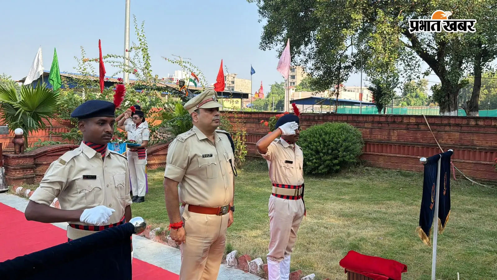 पुलिस संस्मरण दिवस: साहिबगंज में शहीदों को नमन, SP ने दी श्रद्धांजलि