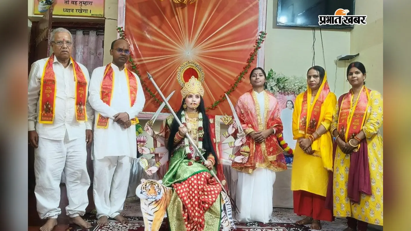 पतरातू में दिखी चैतन्य दुर्गा की झांकी, नौ देवियों के आध्यात्मिक रहस्यों से कराया परिचित