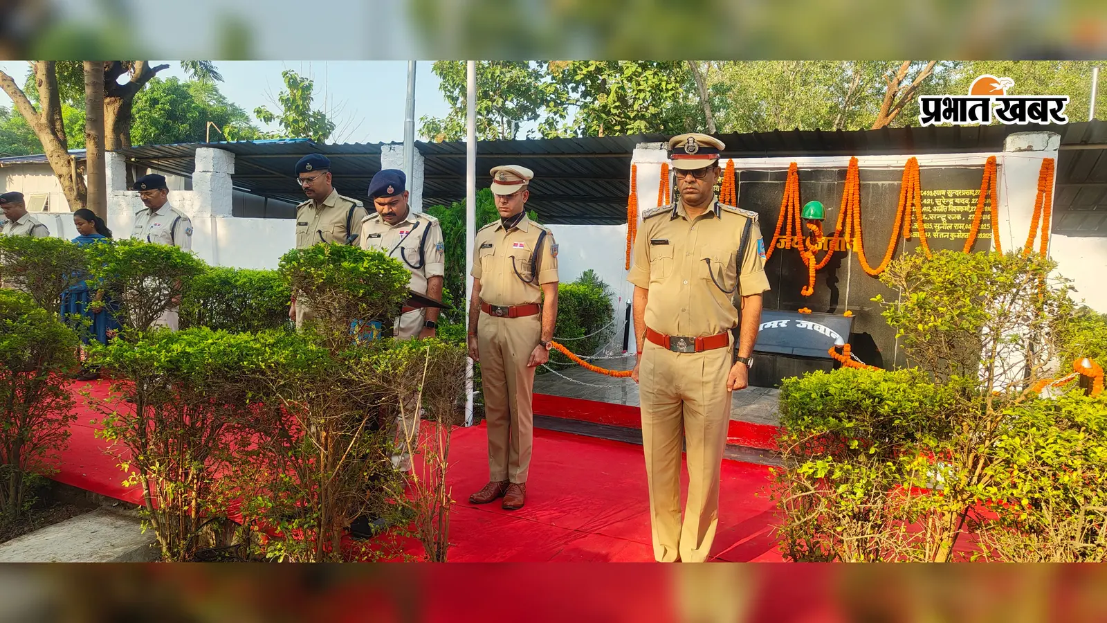 बलिदान को सलाम, परिवारों का सम्मान; मेदिनीनगर में पुलिस संस्मरण दिवस पर दिखी संवेदनशीलता