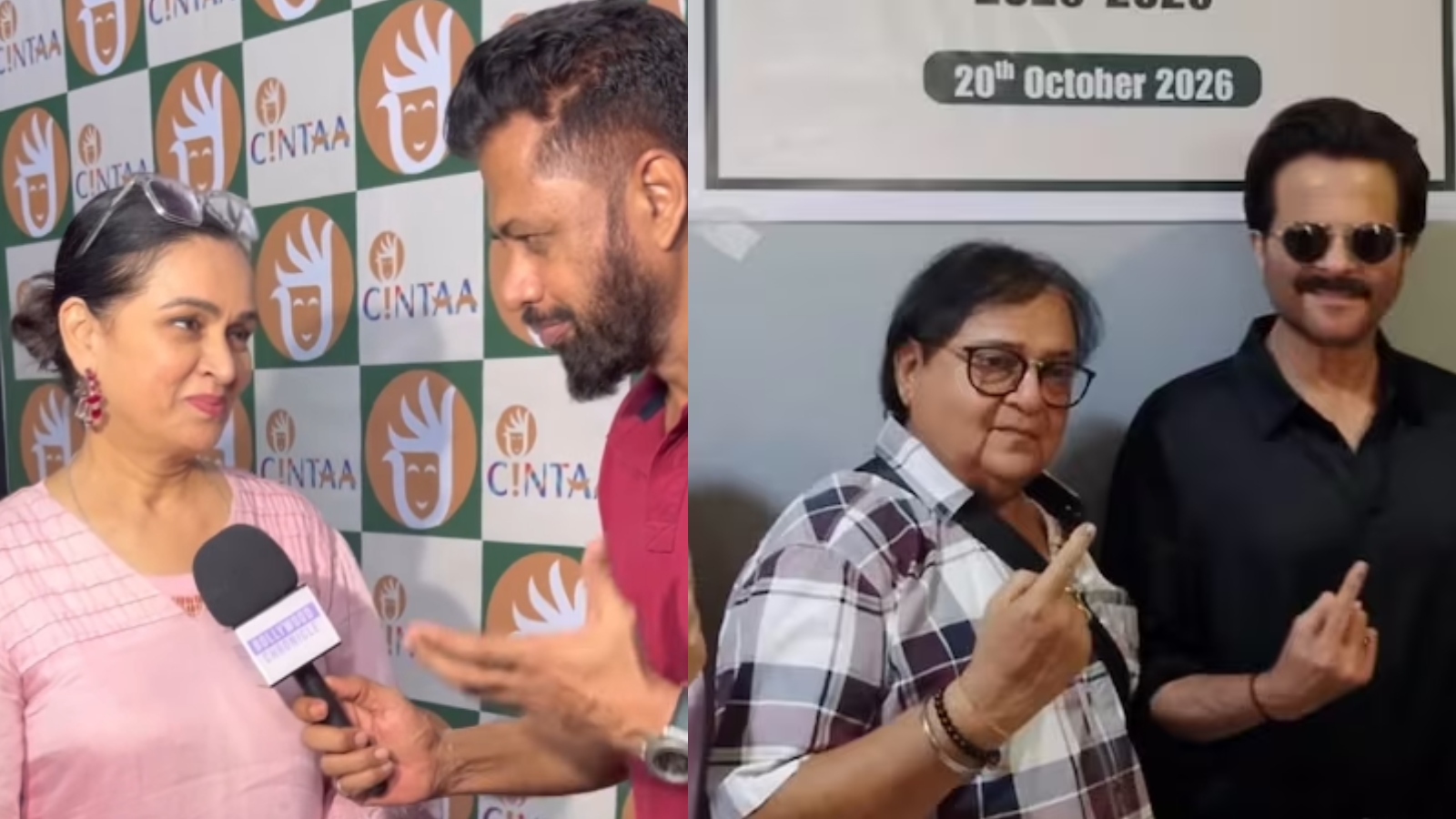 अनिल कपूर, पद्मिनी कोल्हापुरे, राकेश बेदी, फोटो- इंस्टाग्राम