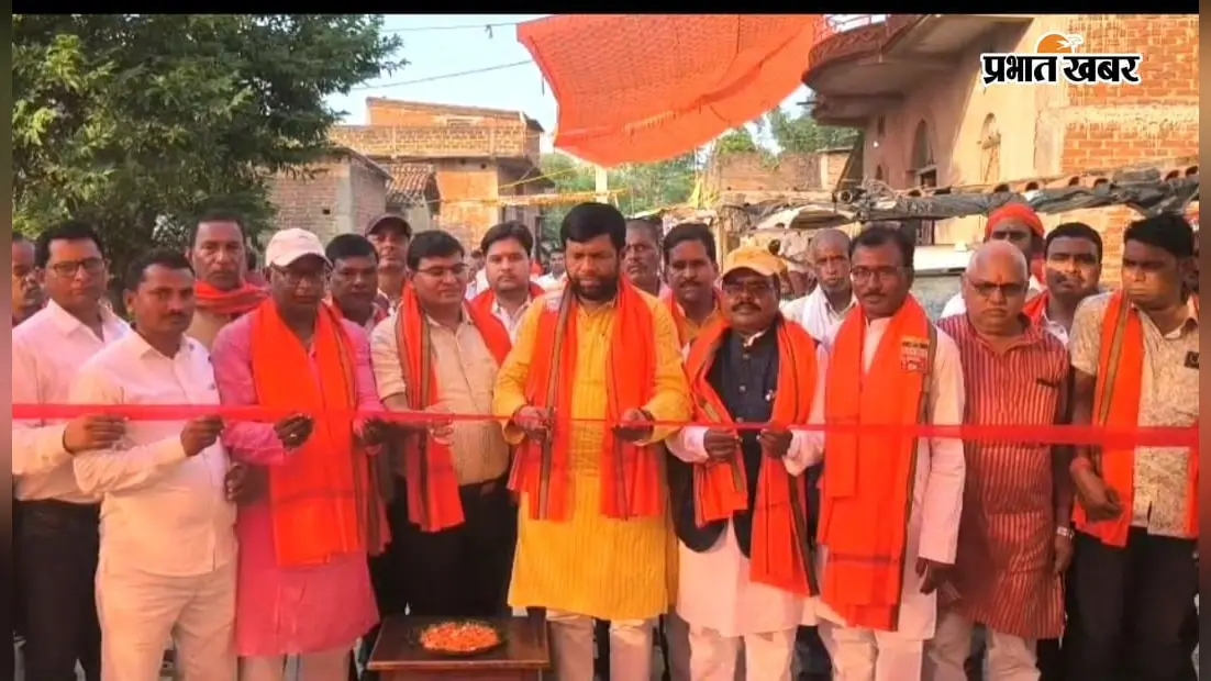 Garhwa : नौ कन्याओं का पूजन, फिर हुआ विशाल भंडारा; मेराल के भुईयां टोला में उमड़े श्रद्धालु