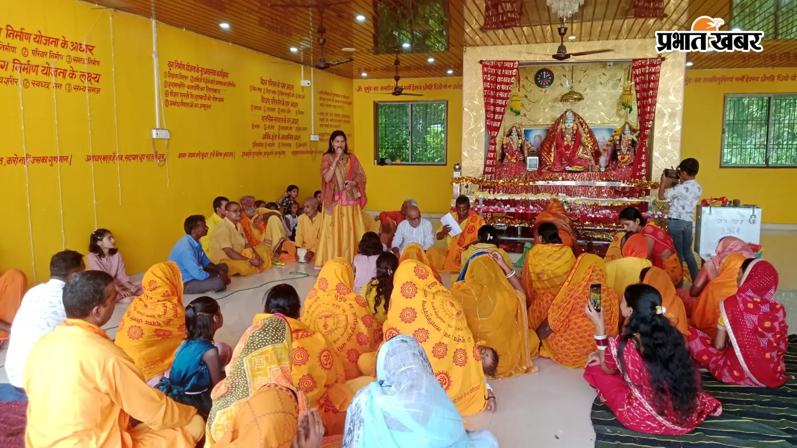 मझिआंव गायत्री शक्तिपीठ में 40 दिनों के महामंत्र जाप अनुष्ठान का समापन