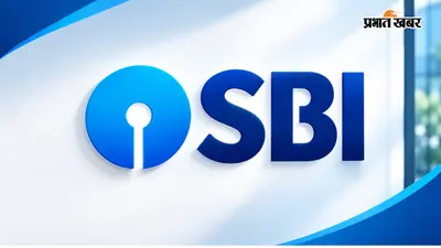 SBI ने की डेटा लीक की पुष्टि, ग्राहकों की निजी जानकारी पर मंडराया खतरा? जानें पूरा मामला