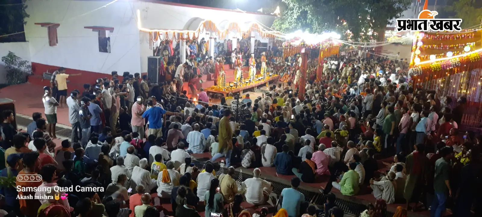 फोटो - मेला सत्र का उद्घाटन करते विधायक व मुखिया फोटो - हवन करते सप्तशती पाठक फोटो - उग्रतारा मंदिर में महाआरती में श्रद्धालुओं की भीड़ | Prabhat Khabar Network