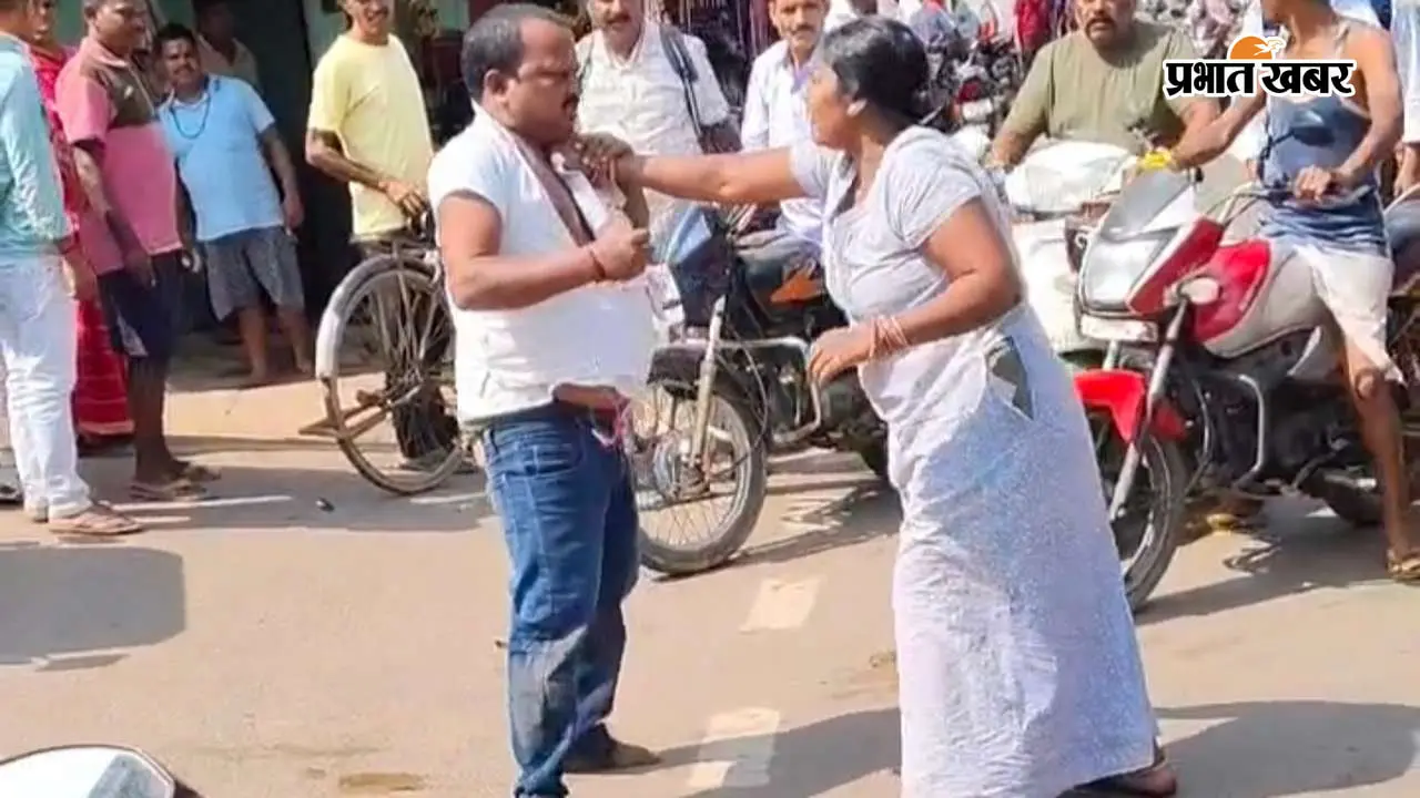 जसीडीह बाजार में बवाल : जमीन विवाद में अपहरण की धमकी के बाद महिला ने की युवक की पिटाई, जानें पूरा मामला