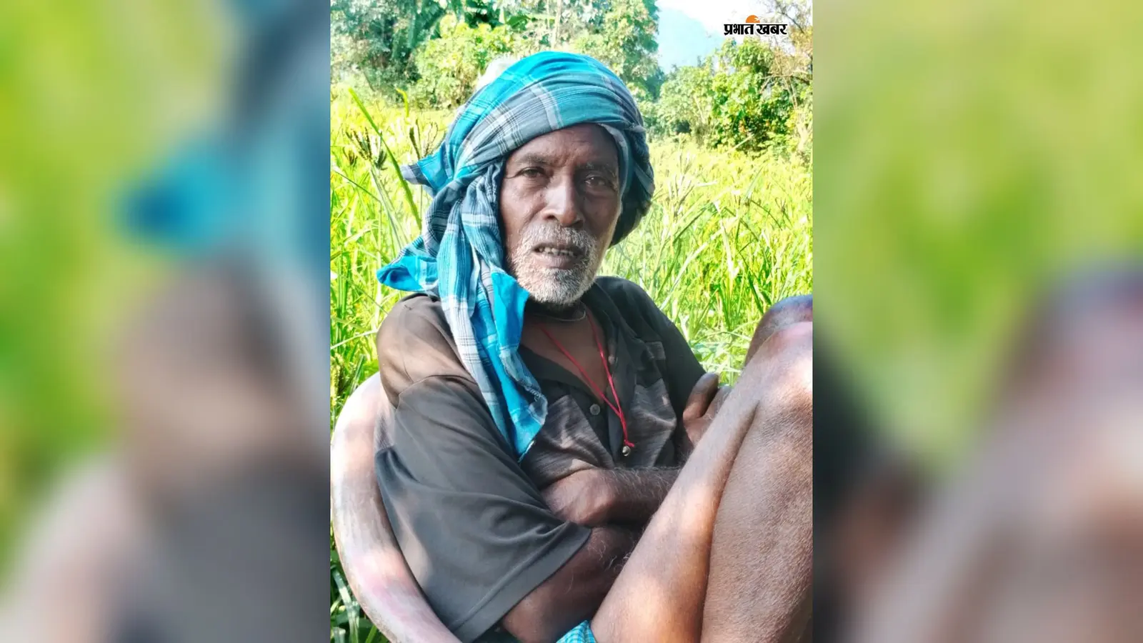 Jharkhand Pension News: 3 महीने से बीमार 70 वर्षीय बुजुर्ग, 8 महीने से नहीं मिली वृद्धा पेंशन