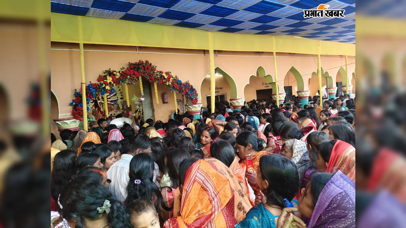उधवा में सिंदूर खेला और मेले की रौनक, मां दुर्गा की विदाई पर भावुक हुए श्रद्धालु