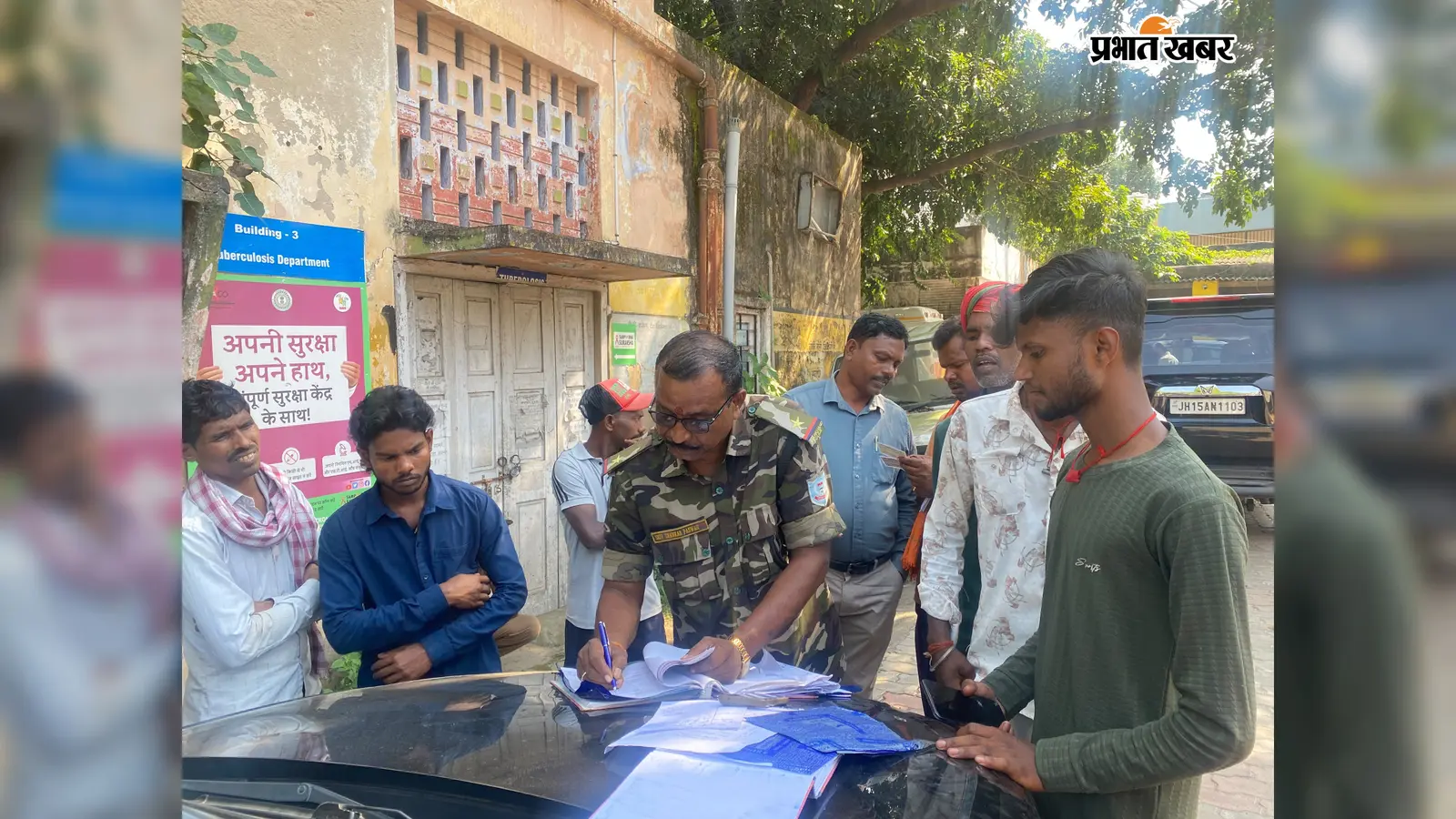 गिरिडीह में दर्दनाक हादसा: दुर्गा पूजा का मेला घूमने निकले युवक की सड़क दुर्घटना में मौत, तीन की हालत गंभीर