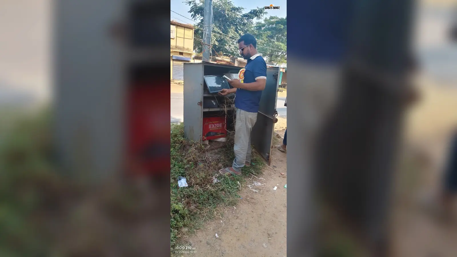 सिमडेगा में त्योहारों को लेकर पुलिस अलर्ट, सुरक्षा के लिए सीसीटीवी कैमरे किये गये सक्रिय