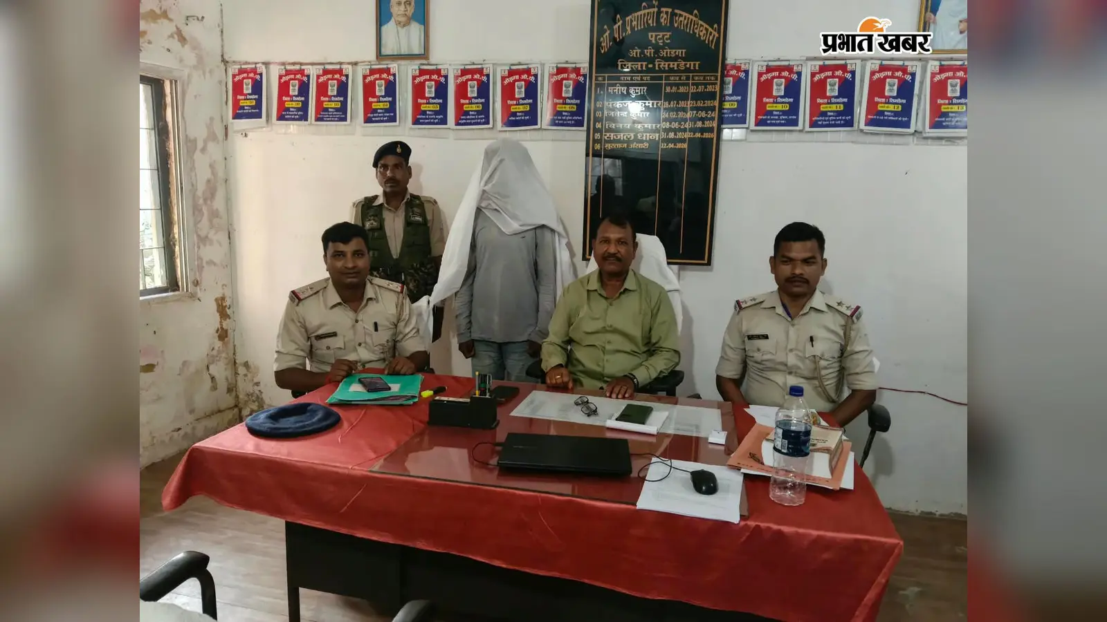 Simdega News: नाबालिग को भुवनेश्वर से लायी पुलिस, 48 घंटे में आरोपी गिरफ्तार