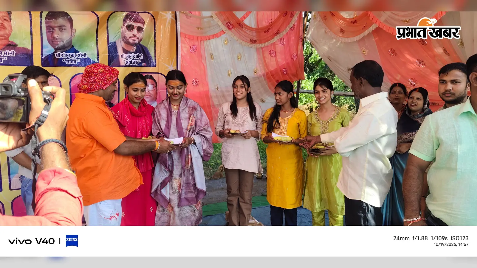 बड़गड़ में स्वर्णकार समाज ने किया कन्या पूजन, महाभंडारे में शामिल हुए श्रद्धालु