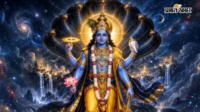 आज पापांकुशा एकादशी पर जानें पूजा विधि, पारण मुहूर्त और धार्मिक महत्व