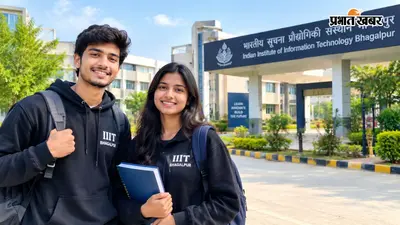 IIIT भागलपुर में घट गया प्लेसमेंट रिकॉर्ड, हाईएस्ट पैकेज 60 लाख