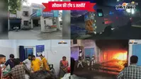 Photos: 22 अक्टूबर 2026 की टॉप 5 तस्वीरें: सीवान की पांच बड़ी खबरें, शहीद जवानों को श्रद्धांजलि, डीएम ने सहयोग शिविर का किया निरीक्षण