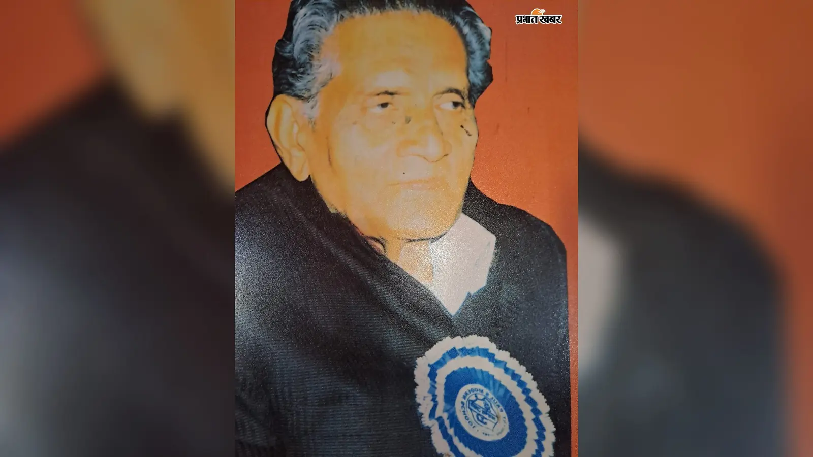 जब बेरमो में मजदूर सभा के लिए टमटम और भोपू मंगाया जाता था, जानें शफीक खान की कहानी