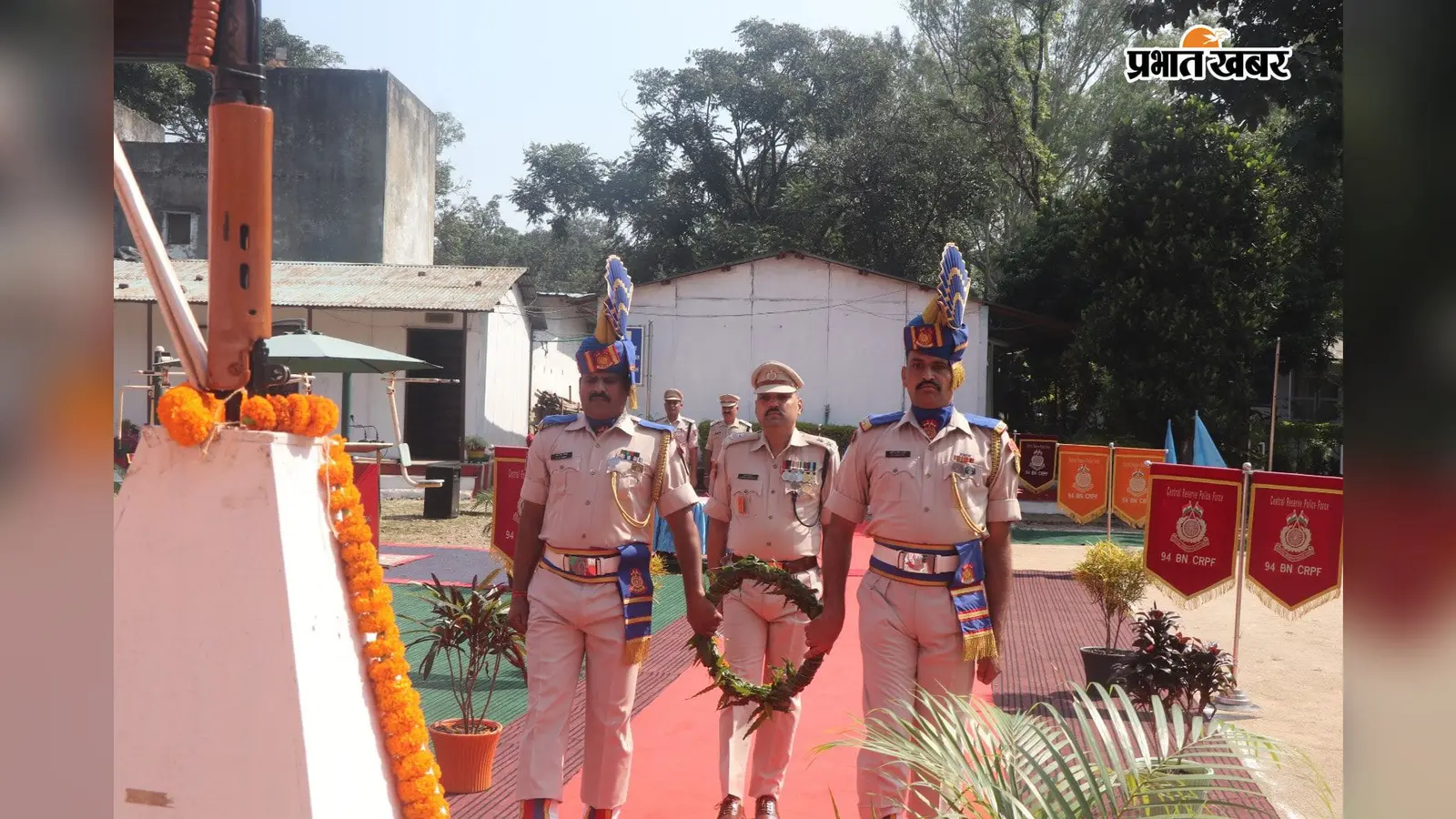 उग्रवादियों से लोहा लेते हुए दी थी जान, शहीद हवलदार ई. टोपनो को CRPF ने किया नमन