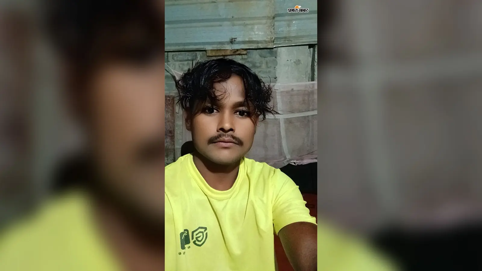 लुधियाना से घर लौटने निकला युवक अब तक लापता, पत्नी ने प्रशासन से लगाई गुहार